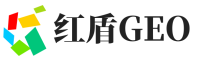 清苑区红盾GEO